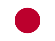 日本の国旗