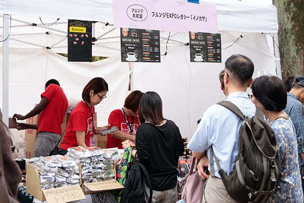 ブルンジ EXPO レガシー 「イノカワ」の写真