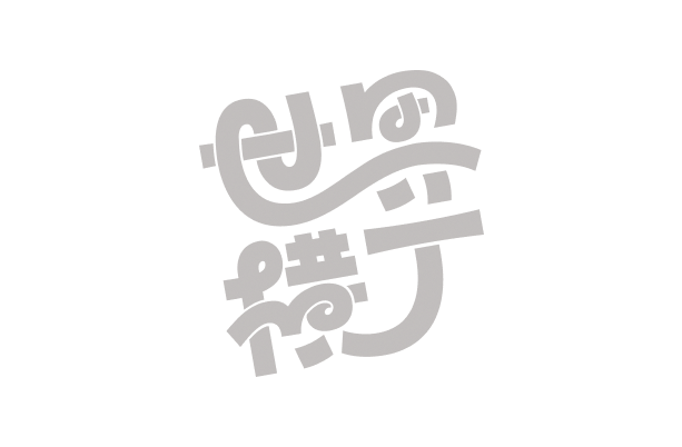 Samuneti Leathersの写真